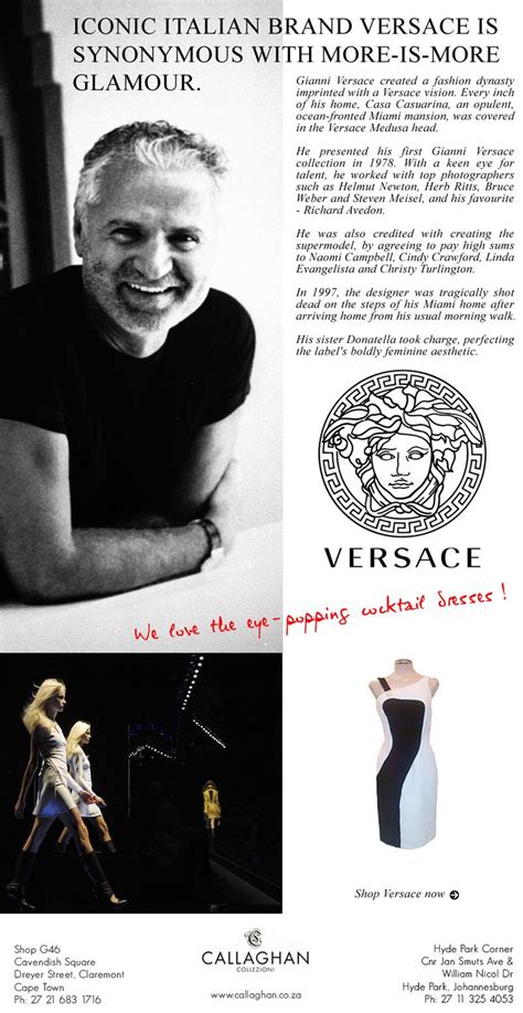 versace newsletter